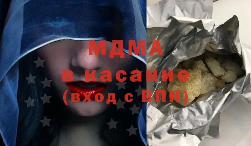 darknet состав  Муром  MDMA VHQ  закладки 